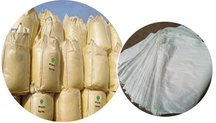 高質(zhì)量，低成本讓利于客戶(hù)