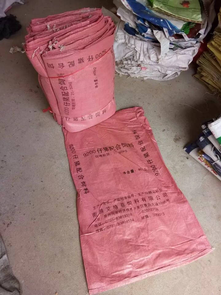 陜西編織袋價格 陜西編織袋價格
