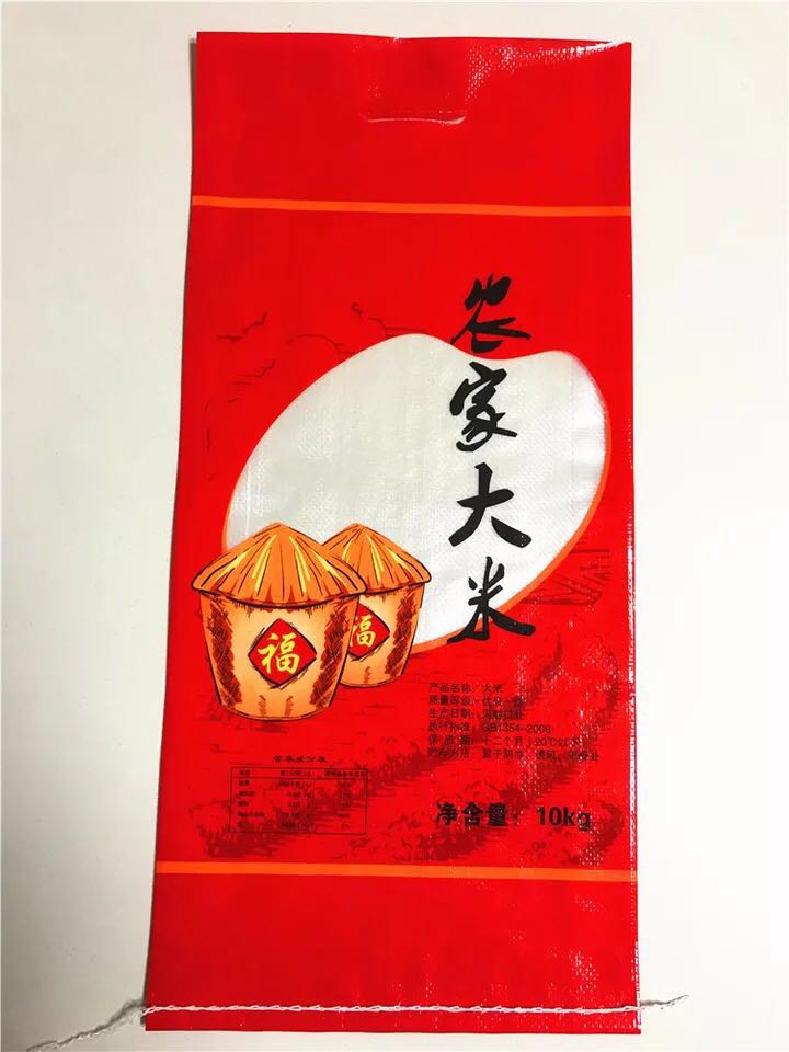 陜西編織袋價格