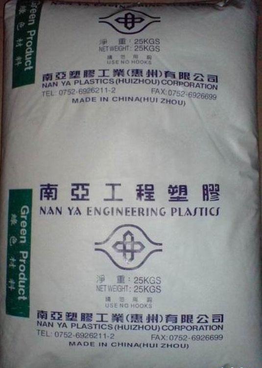 陜西編織袋價格