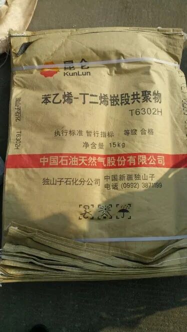 陜西牛皮紙價(jià)格