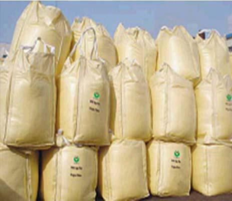 陜西噸袋購(gòu)買(mǎi)時(shí)需要注意什么