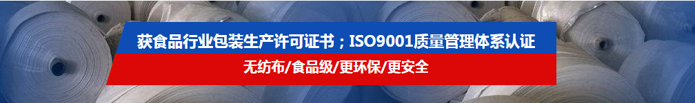 陜西安全網(wǎng)銷售